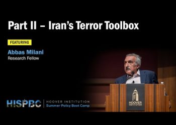 Iran’s Terror Toolbox | HISPBC w/ Abbas Milani