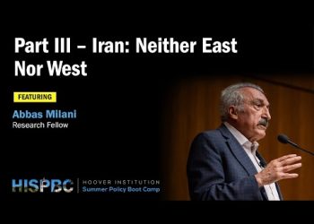 Iran: Neither East Nor West | HISPBC w/ Abbas Milani