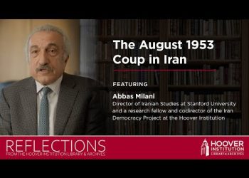 The August 1953 Coup In Iran | Reflections