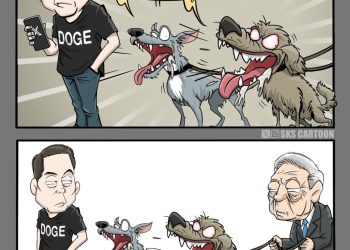 The fact that the Dems are attacking #ElonMusk and #DOGE for being an “unelected shadow government” is the ultimate irony of our time.