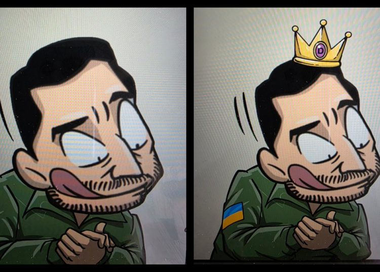 With or without the crown?