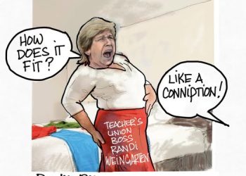 Does this corruption make me look fat?