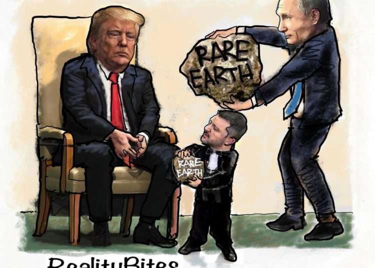 Mine is Bigger Than Yours