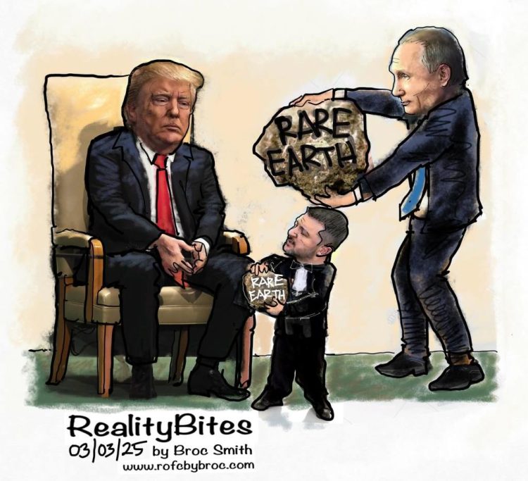 Mine is Bigger Than Yours