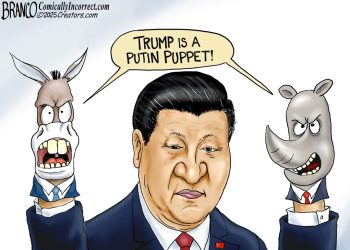 Beijing Puppeteer