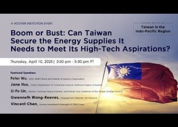 Boom Or Bust: Can Taiwan Secure The Energy Supplies It Needs To Meet Its High-Tech Aspirations?