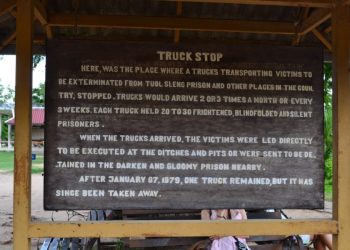 When Pol Pot Read a Book on Marx