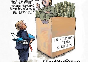 Hypocrite!