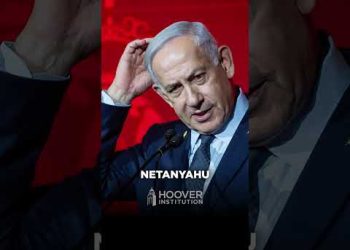 Trump’s Middle East Strategy | GoodFellows
