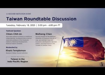 Taiwan Roundtable Discussion | Hoover Institution
