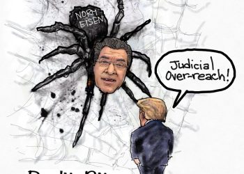 The Wicked Web of Judicial Malfeasance