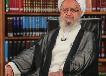 A Grand Ayatollah In Iran Just Issued A Fatwa That Designates Donald Trump As An “Enemy Of God”, And That Normally Results In Execution