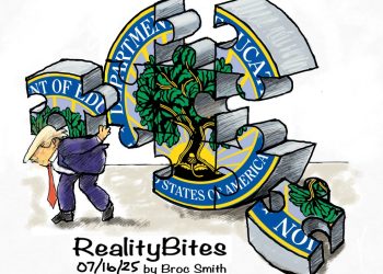 Dismantling the DOE