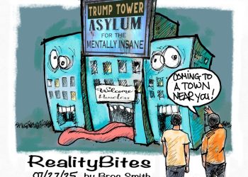 The New Homeless Shelter