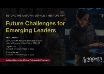 Future Challenges For Emerging Leaders | National Security Affairs Fellow Mentorship Program