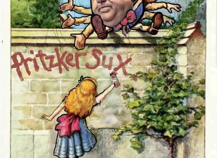 Lib Lard Tard