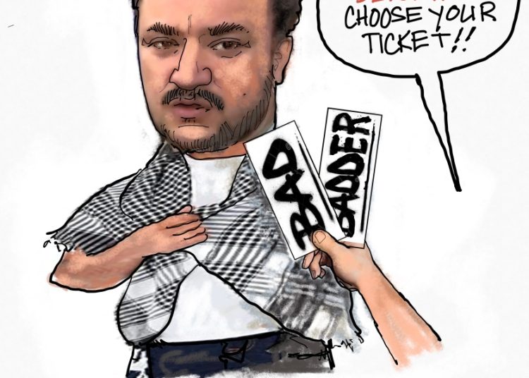 Choose