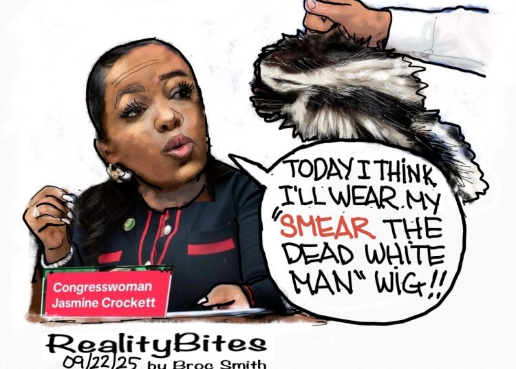Skunk