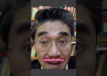 Global Risk of Pharmaceutical Supply Chain Breakdowns | China Considered