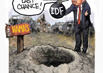 Last, Last Chance