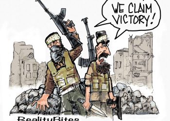 Hamas Claims Victory