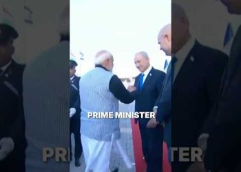 Israel’s Newest Greatest Ally?