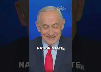 Bibi Is Deranged