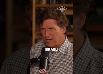 Israeli Torture Program Exposed