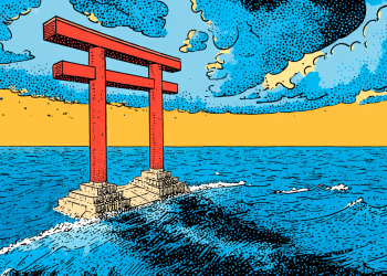 Japan Looks East