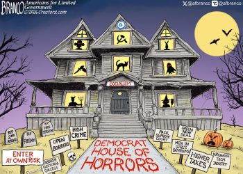 09 horror house dt 1080