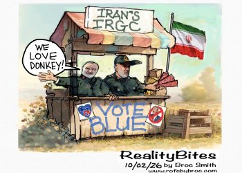 The IRGC Wants You to Vote Blue