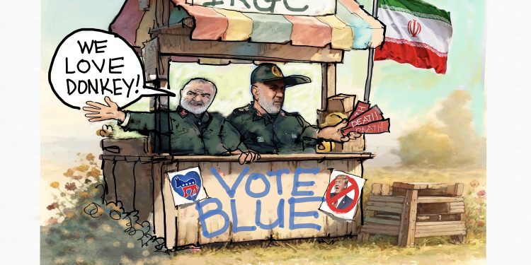 The IRGC Wants You to Vote Blue